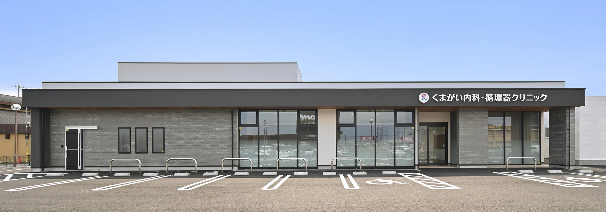 キービジュアルイメージ 外観